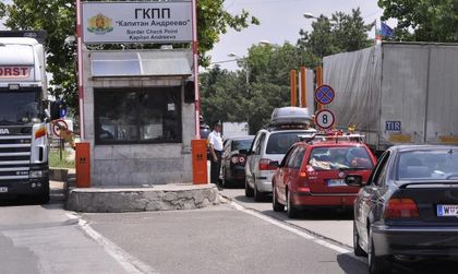 Скандалът с подкупните граничари – атака по България