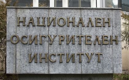 НОИ избра ново ръководство