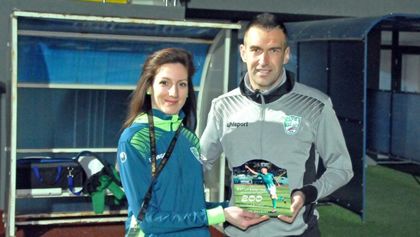 Камбуров с гол №200