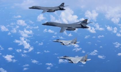 US бомбардировачи на учения над Корейския полуостров