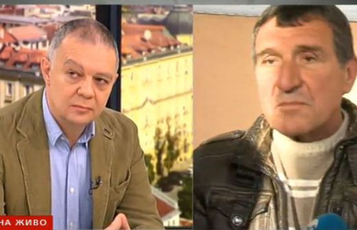 Собственици на ракиени казани блокират пътя за Гърция
