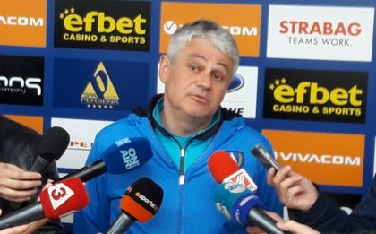Левски няма да спира свои играчи за турнето на България
