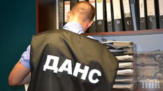 ИЗВЪНРЕДНО! ДАНС проверява кои медии са разпространили фалшивата новина, че евтаназията е с цел обезлюдяване на Странджа