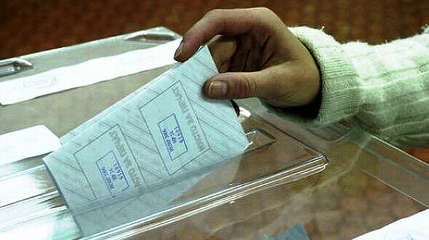 В Пловдив област на балотажа са гласували 6 % по-малко от първи тур