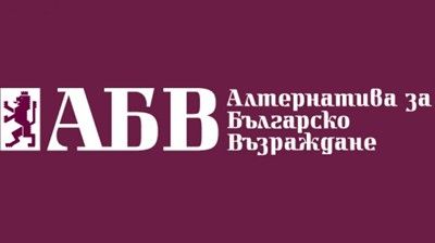 АБВ: Отричането на кандидатура на Първанов или Калфин обрича на провал преговорите с БСП