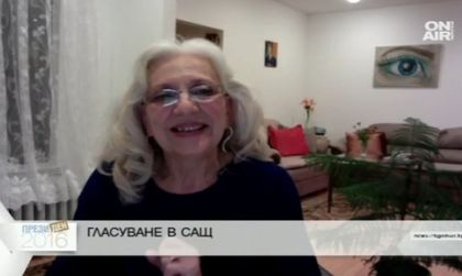 Засилен интерес се очаква в САЩ към изборите в България