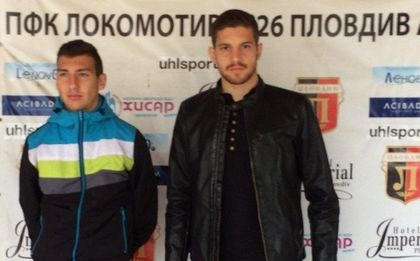В Локо Пловдив щастливи от успеха за Купата