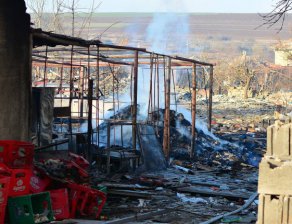 7 са вече жертвите вследствие на експлозията в Хитрино