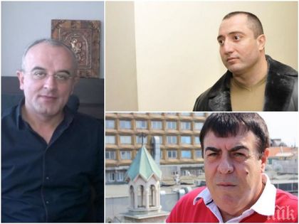Турция предаде арестуваните в акцията срещу Митьо Очите - ето къде ги прибраха родните служби
