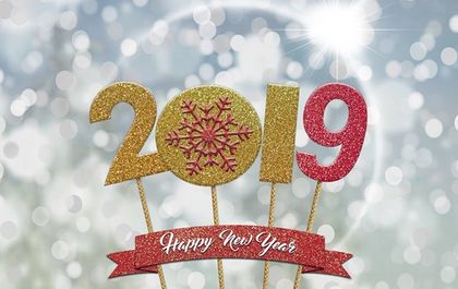 Честита 2019-а!