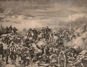 Започва Сръбско-българската война