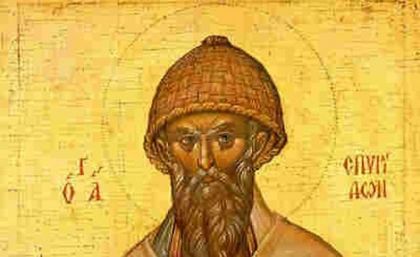 Почитаме св. Спиридон, лечител и занаятчия