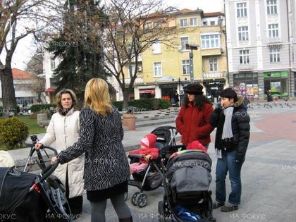 Родители излизат на протест срещу приемането на „Национална стратегия за детето 2019 -2030 г.“