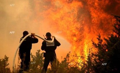 „Курир“ (Македония): Мигранти подпалиха училище в босненско село