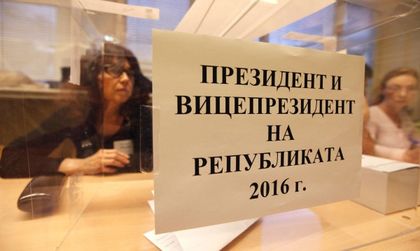 40 хил. нашенци в чужбина пуснаха бюлетини до 14 ч.