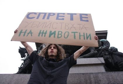 Шефът на веганите се закани: Ще веганизираме цяла България!