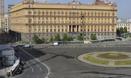 Украински военен разузнавач е задържан в Русия