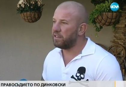 Полицията обясни какво точно е направил Динко в Първомай