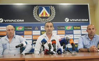 Андрей Желязков: Ще ни съдите по резултатите