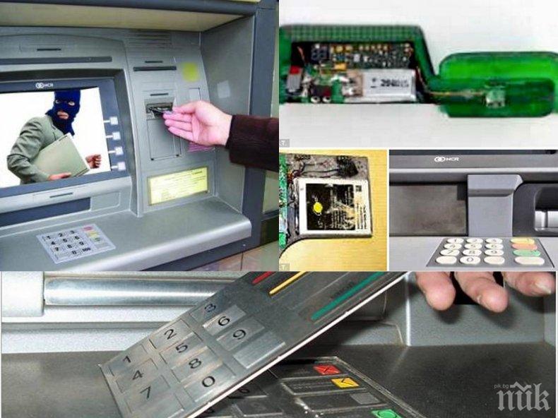 ПЕЧЕЛИВШ БИЗНЕС! България зарежда четири континента със скимиращи устройства