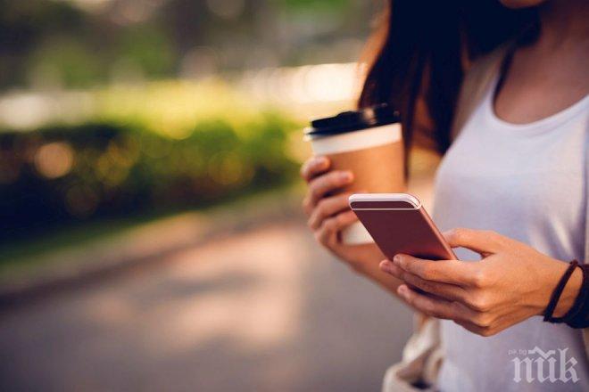 Разкриха как ни действат съобщенията по смартфона
