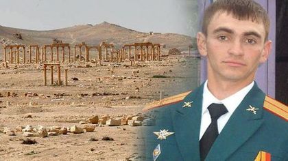 Съпругата на руския герой, загинал в Сирия, очаква дете, но то никога няма да види баща си