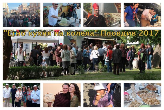 Руските пелмени и арменският ануш абур са най-вкусните етно ястия