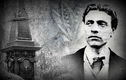 До Дякона и без адрес