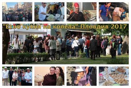 Руските пелмени и арменският ануш абур са най-вкусните етно ястия