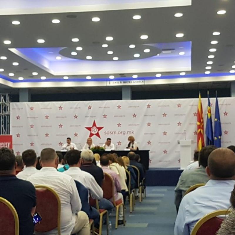 „24 Инфо“ (Македония): Започна заседанието на Централния съвет на СДСМ в Охрид