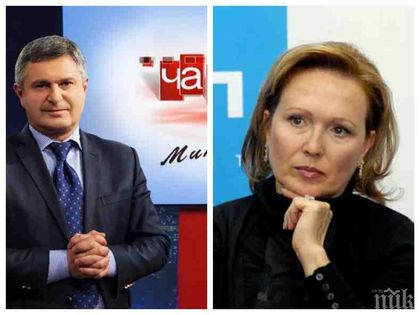 Милен Цветков с първи коментар за свалянето от ефир, водещият се учи се да кара кайт на морето