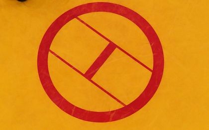 Свободняците в пълен състав за Евро 2016