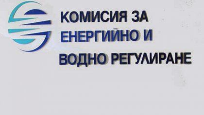 КЕВР решава окончателно за поскъпването на парното