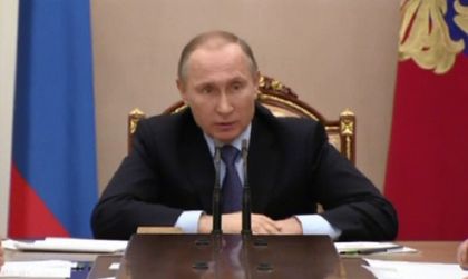 Русия съди Украйна, ако не плати задълженията си