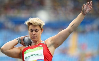 Мавродиева донесе първо злато от Балканското