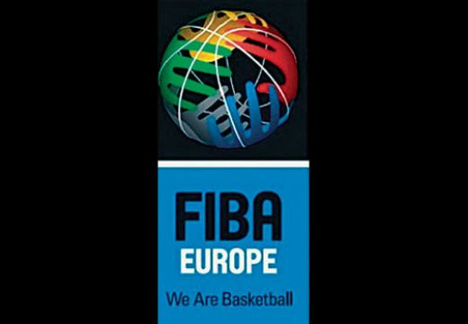 Баскетнационалите в трета урна за Евро 2017