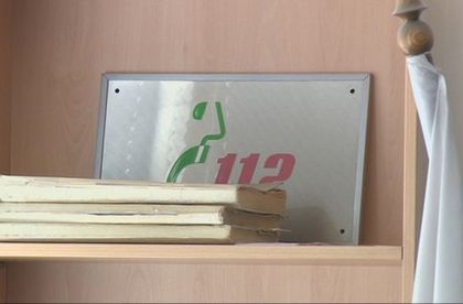 Единната система 112 е пред разпад