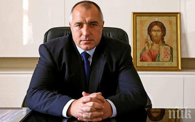 Борисов с емоционален поздрав по случай 3 март: Българската дума вече не само се чува, но се търси и цени