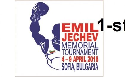 Боксьорите ни първи по медали от „Мемориал Емил Жечев“