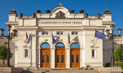 БСП бие тъпана за двойните стандарти в държавата