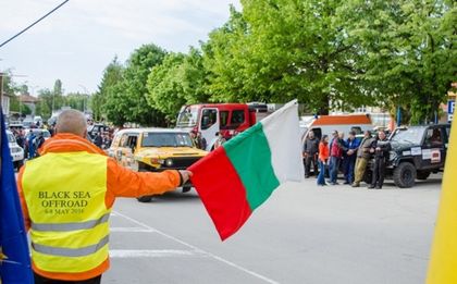 Заместник-министър Нина Найденова откри „Черно море офроуд 2016“
