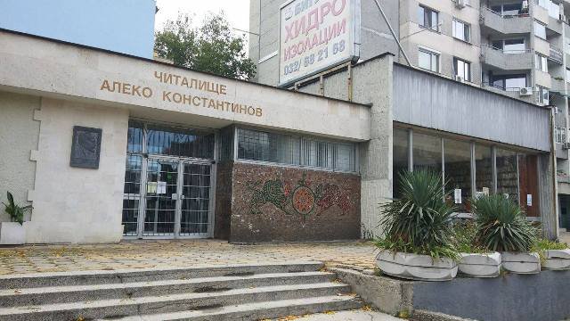 Първа изява на автори по проекта „Писателите и Пловдив“
