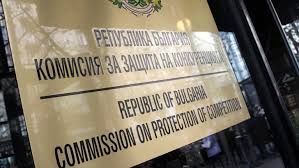 КЗК проверява две вериги бензиностанции