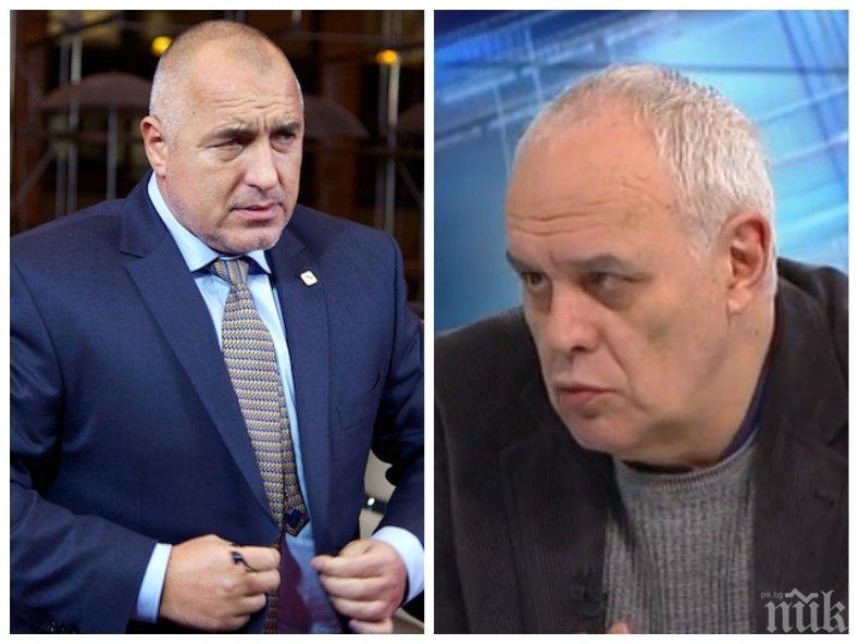 ЕКСКЛУЗИВНО! Андрей Райчев с горещ коментар - стабилно ли е правителството! Политологът удари шамар на БСП: Занимават се с дребнотемие, европредседателството е успешно