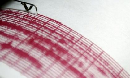 Земетресение с магнитуд 4,1 разлюля Западна Турция