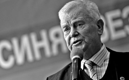 Поклонението пред Стоян Хранов ще бъде във вторник