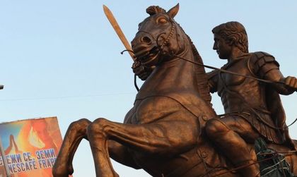Махнаха паметника на Александър Македонски от Летище Скопие
