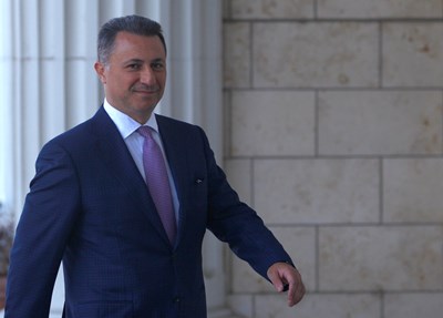 Мистерията около бягството на Груевски се разплита