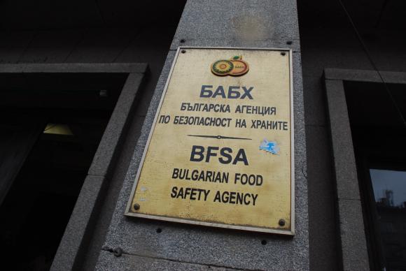 Позиция на БАБХ във връзка с  нападнатия журналист на „Господари на ефира”