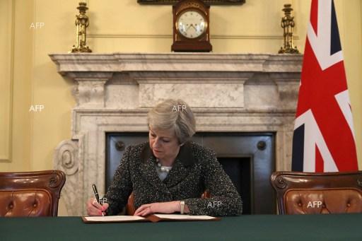 The Daily Express: Марш срещу предателството на Брекзит